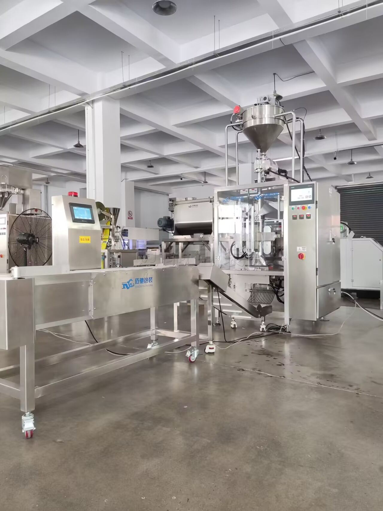 全自動液體包裝機、液體真空包裝機、膏體液體包裝機：設備優勢與應用場景全解讀